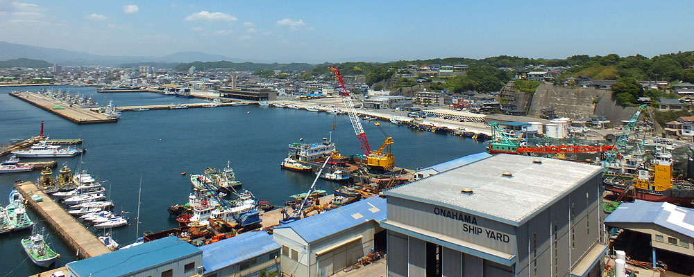 Onahama Port