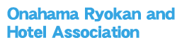 Onahama Ryokan and Hotel Association