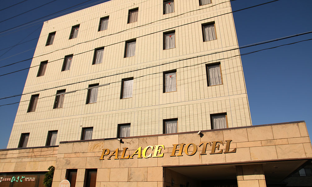 パレスホテル